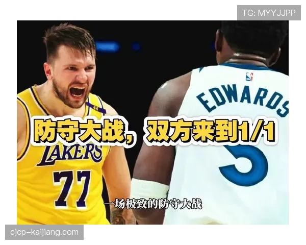 NBA赛场防守赢得冠军趋势回归 多队防守效率显著提升 NBA赛场防守赢得冠军趋势回归 多队防守效率显著提升