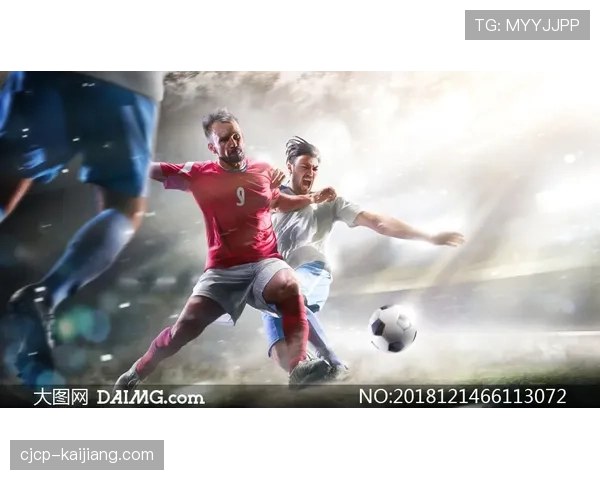 战术周期呈现动态博弈 球队不断寻找攻防平衡点